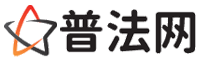 滁州律师网-滁州法律咨询,滁州婚姻律师,滁州刑事律师,滁州律师查询,滁州律师事务所
